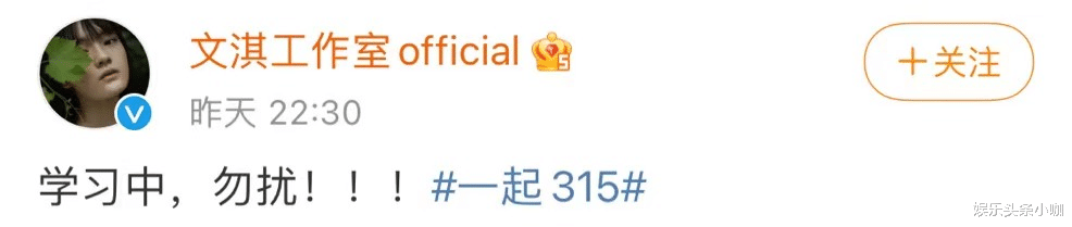 李易峰|官宣即分手！这么甜的跨国恋也掰了…