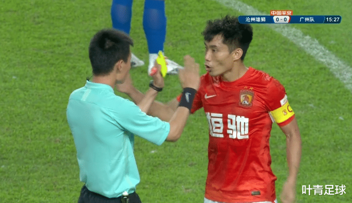 高準(zhǔn)翼|恒大奇兵立功：21米世界波打死角！對(duì)手目送，卡帥笑開了花