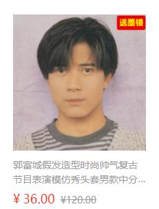 脱发|该给多年的脱发一个交代了