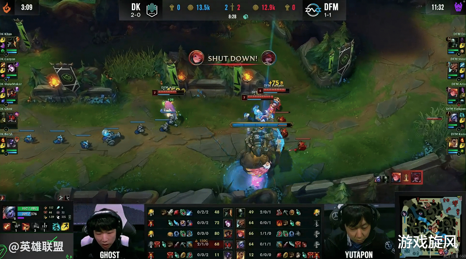 保罗·米兰达|LOL：MSI小组赛DK险些翻车！DFM功亏一篑赛后选手呆坐良久！