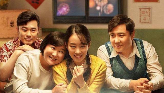 战狼2|《李焕英》又延期至5月12日，誓要超过《战狼2》，好口碑终被毁