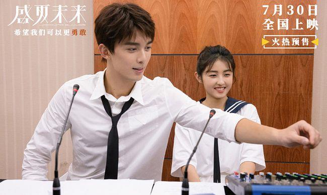 五行阁宝宝名字分享|文荣奖入围名单:吴磊和陈立农争影帝,郭麒麟和宋威龙争视帝