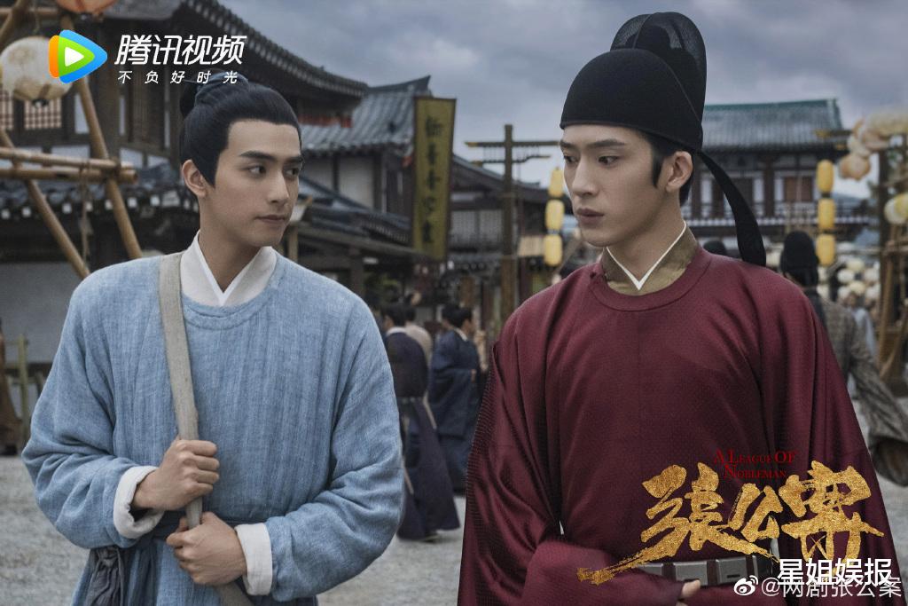 默读|《默读》选角太离谱？付辛博已婚张新成气质不搭，但航班信息已出