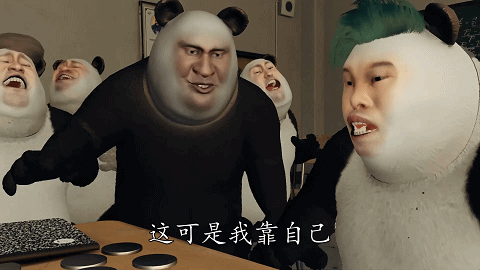 厨房人类 当场去世！卫龙的这个沙雕视频，把我头都笑掉了…