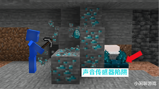 我的世界|我的世界：让你“友尽 ”陷阱，不要轻易在好友服务器尝试它们！
