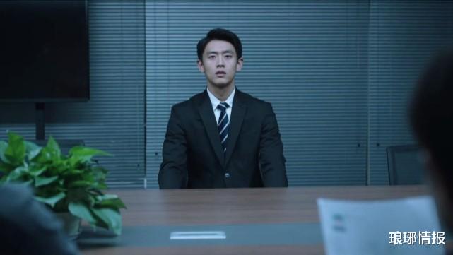 对手|对手：丁晓禾面试破绽百出，这三处剧情硬伤，看完后让人大跌眼镜！