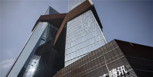 腾讯|中国工资最高的企业：近一半员工是硕士，人均年薪高于80万