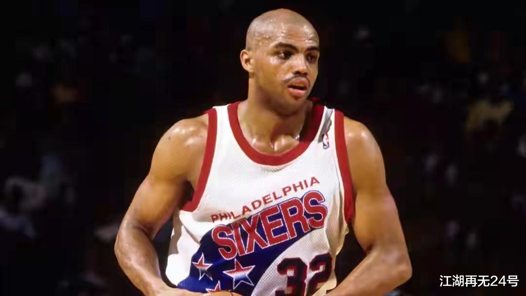 原油 乔丹新秀时期险被交易，当时各队给出什么筹码？76人愿意送出MVP，超音速差点封神