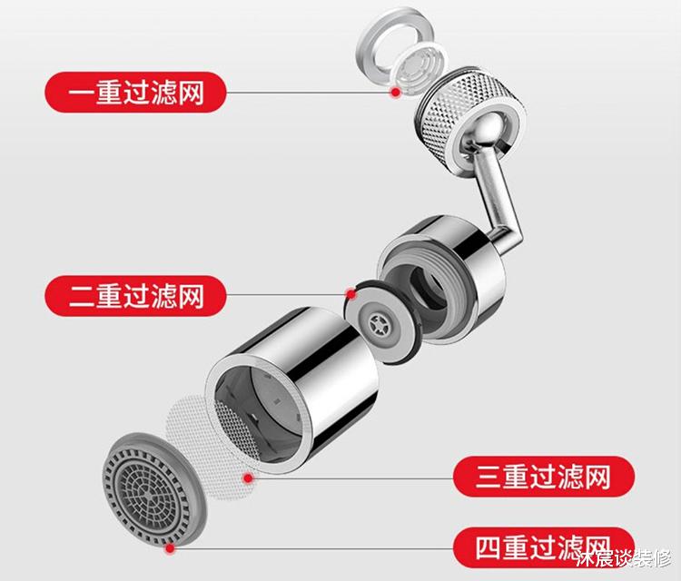 沐宸谈装修 虽然装修留下不少遗憾,但被这些家居用品给治愈,新家越住越舒适