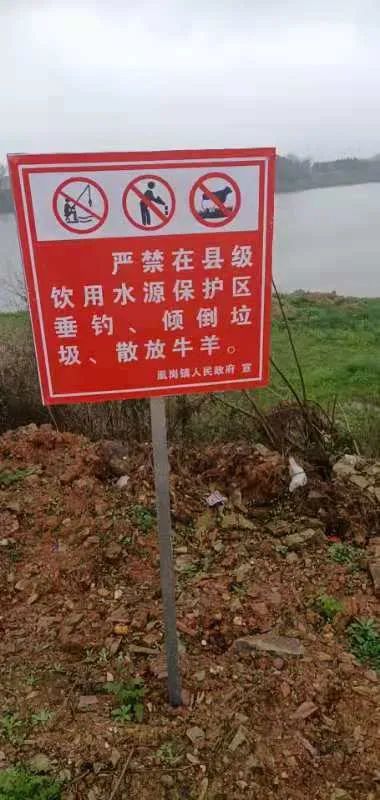 钓鱼|鄱阳县这个镇不允许钓鱼了？喜欢钓鱼的人可要注意！