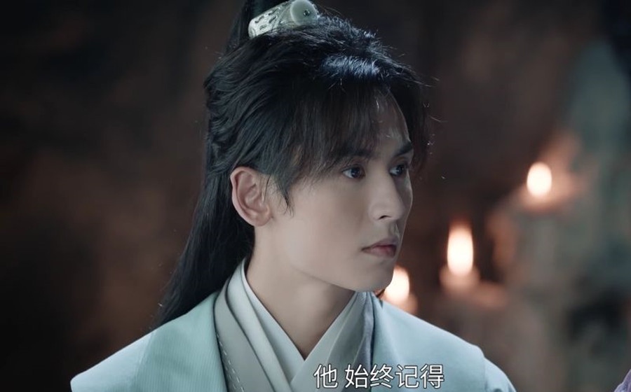 山河令|《山河令》容炫死因浮现，阿絮或因此得救，阴阳册成关键