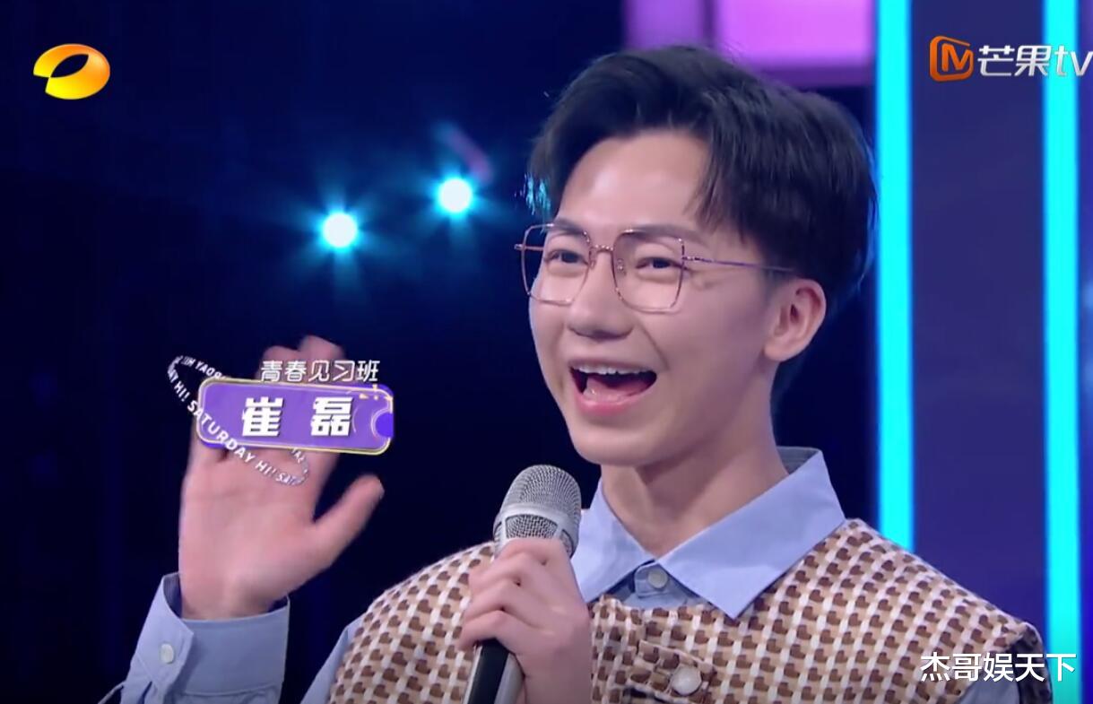 你好星期六|该整改的保留了，该保留的整改了，《你好星期六》简直是自欺欺人