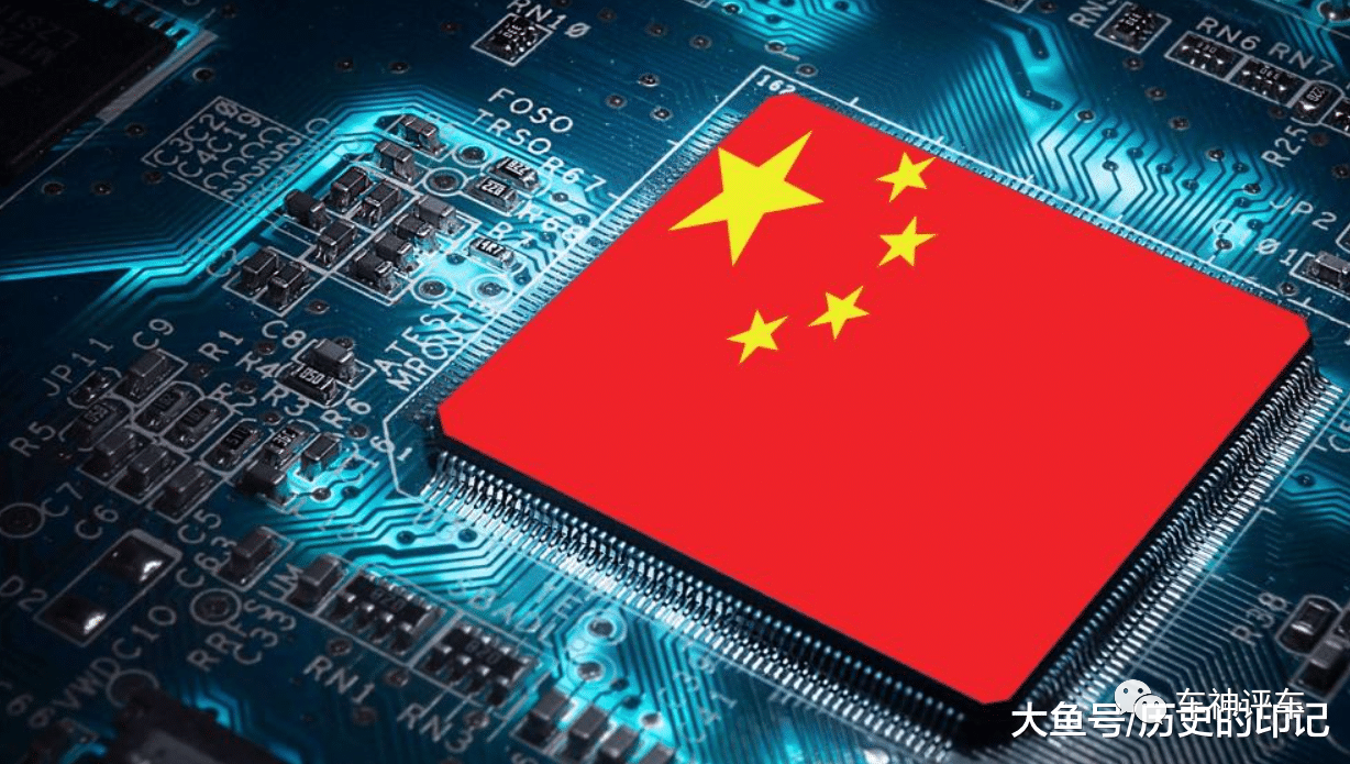 算法|骗国家11亿，让“中国芯”停滞13年，从民族英雄变民族罪人！