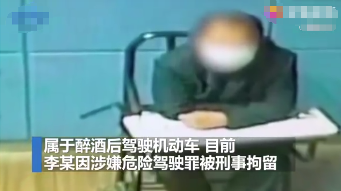 教育为本|岳父酒驾肇事，警察面前却拉来女婿顶包，不料被女婿当场举报！