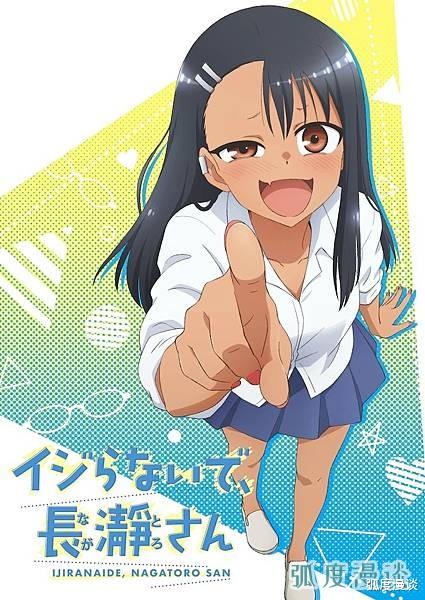 女孩|动漫人物介绍篇-御姐专门户？！-黑长直美女角色