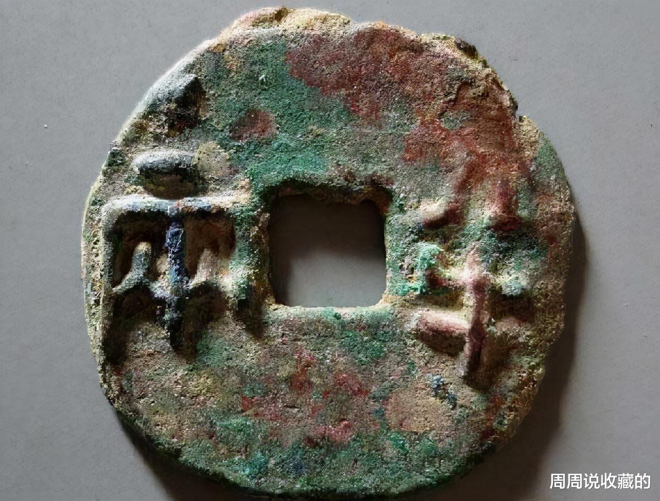 归去来辞|先秦古钱币收藏，哪些品种最有收藏价值？