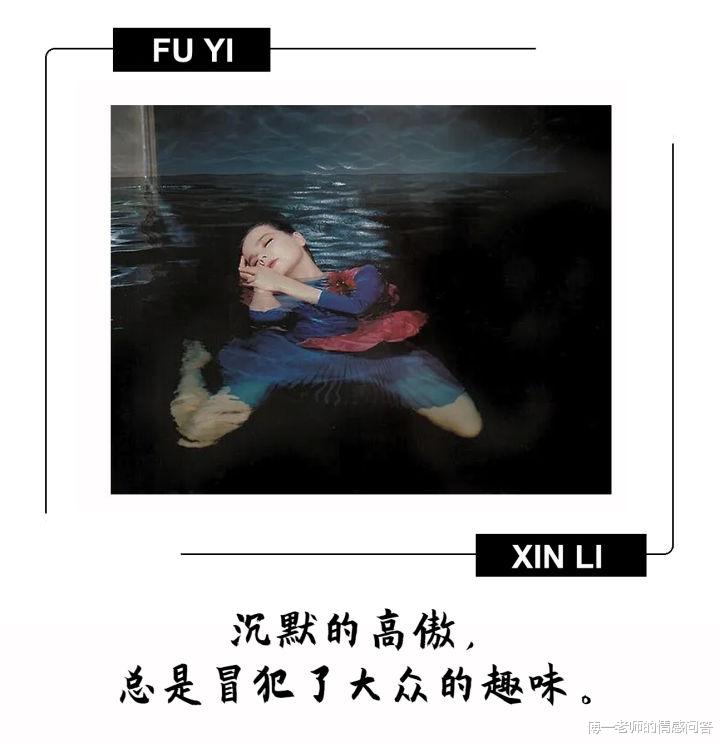 傅一老师的情感问答|怎么去挽回“三观不合”的婚姻？