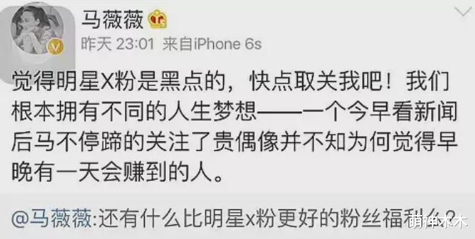 吴亦凡|吴亦凡风波后首度回应粉丝，听到我爱你点头微笑，离场不忘盯镜头