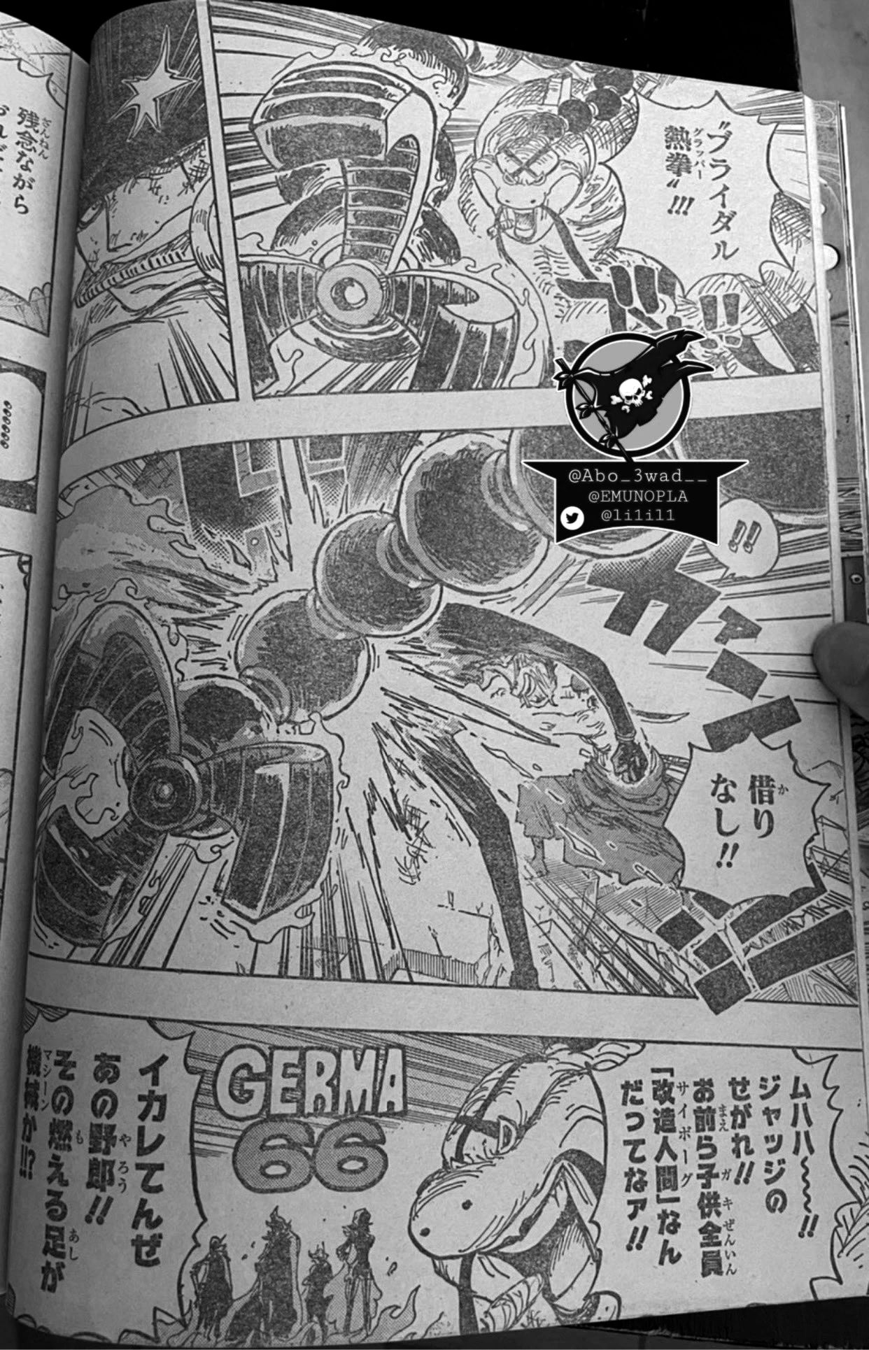 海贼王|海贼王1023话，烬灾疑似月球族，桃之助变成28岁巨龙