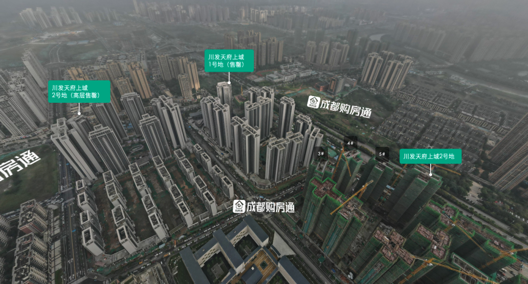 房贷|12176元/㎡起，卖一套少一套的好货正在登记中！
