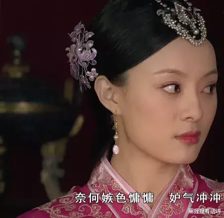 华妃|《甄嬛传》28个人物外号及名字由来超全汇总！不知道的快来看！