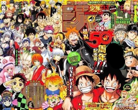 富坚义博|被作者断更的4部动漫神作，真正的有生之年系列，太可惜了