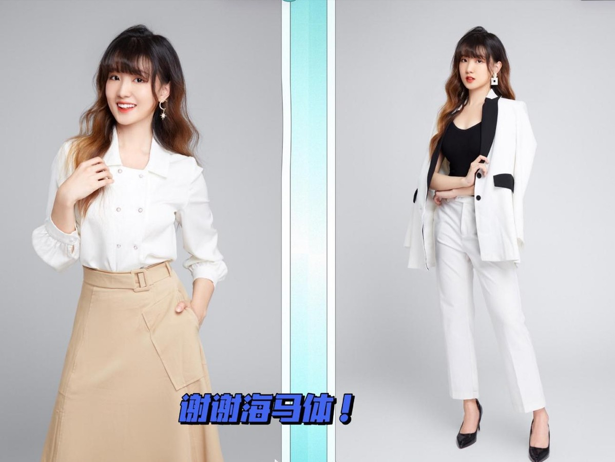 西装|董明珠身边红人“孟羽童”，西装穿搭成“职场模板”，新人照着学