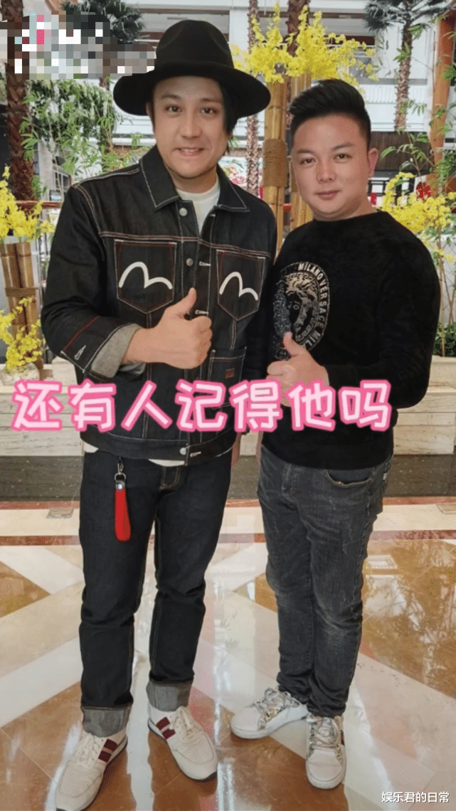 张致恒|港星穿千元服装聚会，曾与陈伟霆同组合，后被曝欠债不还劈腿5女