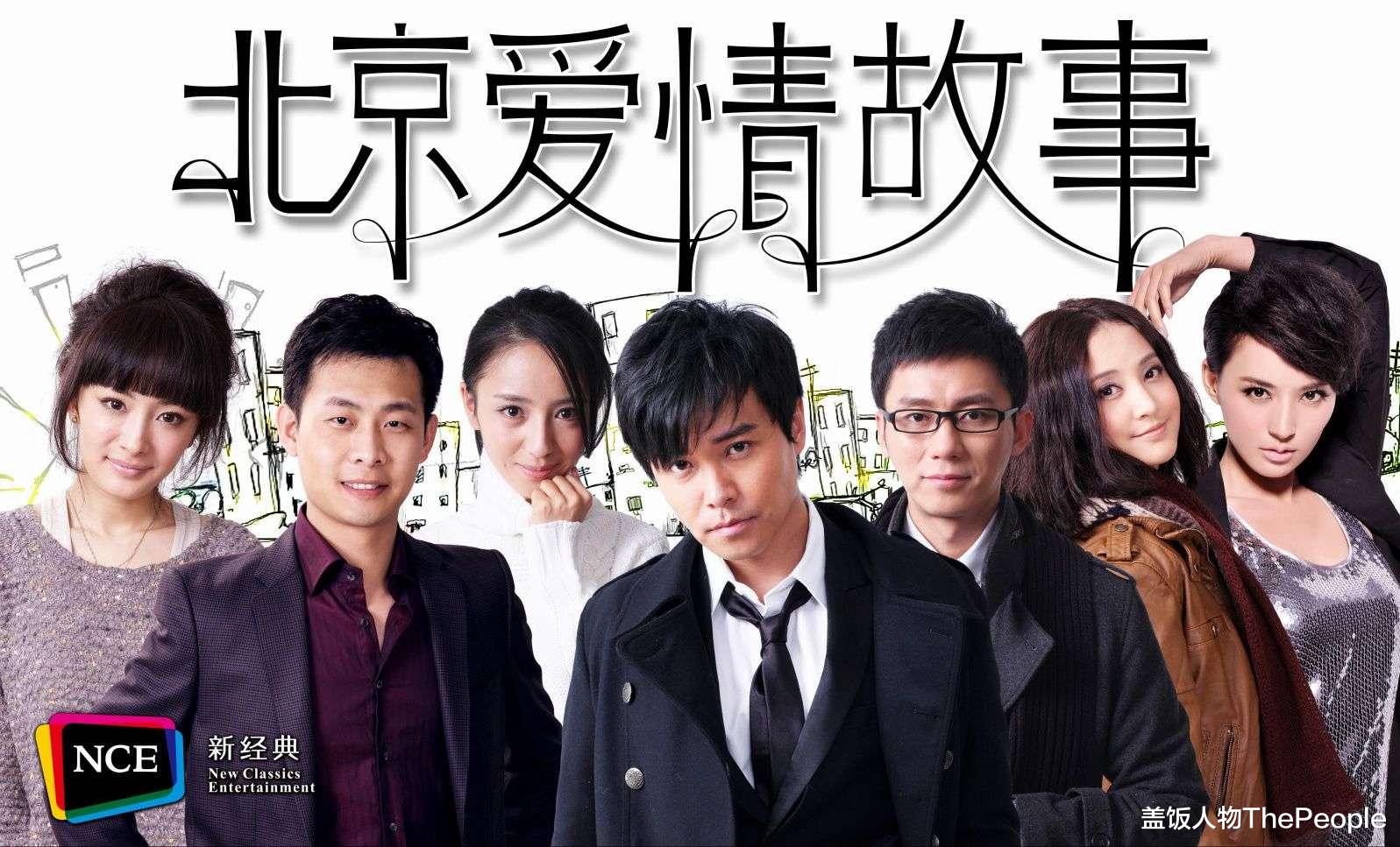 迪丽热巴|《唐人街探案3》爆红背后，是陈思诚与万达操纵的资本博弈