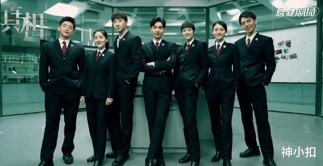 星辰大海|正在热播的十部烂剧《斛珠夫人》《星辰大海》上榜，你避雷了几部？