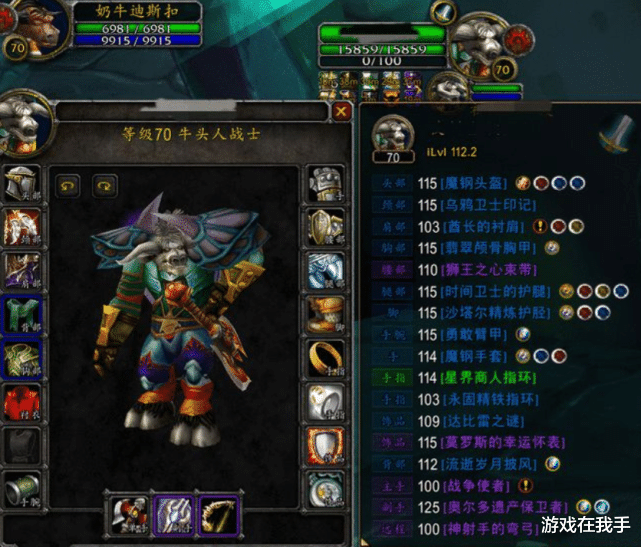 魔兽世界怀旧服|魔兽怀旧服：一个人犯错就灭的本，容错率太低，指挥再好也难过！
