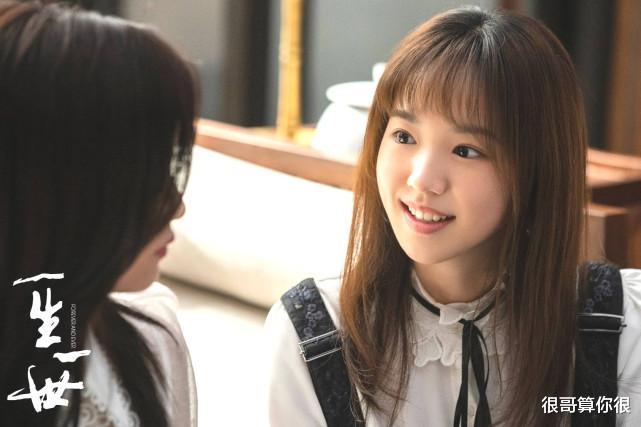 邓紫棋|一生一世中的90后美女：白鹿模特出道，廖银玥是西南财经大学校花