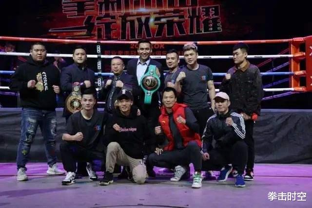 职业拳击|邹市明徐灿都难了！中国拳击协会处理违规人员，冉莹颖也未能幸免
