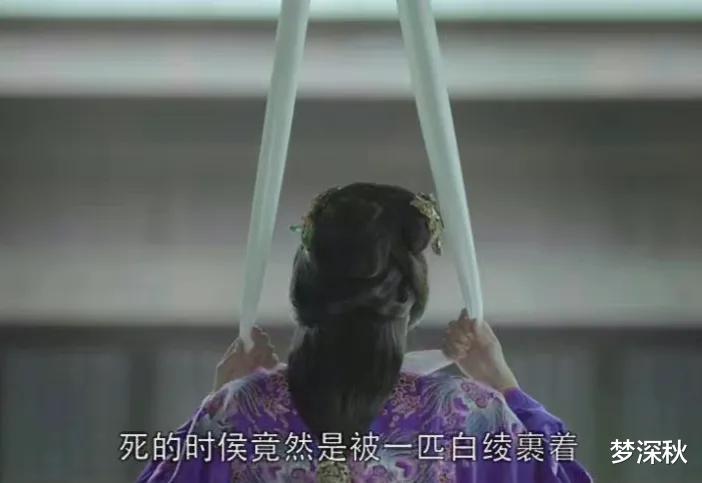 电视剧|《雪中》电视剧“切腹自尽”剧情惹争议，网友质疑：这导演是某岛国的么？