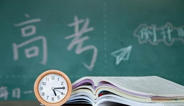 梓琪育儿说|她是“最贵高考女状元”,获奖学金近百万,家人命运也发生改变