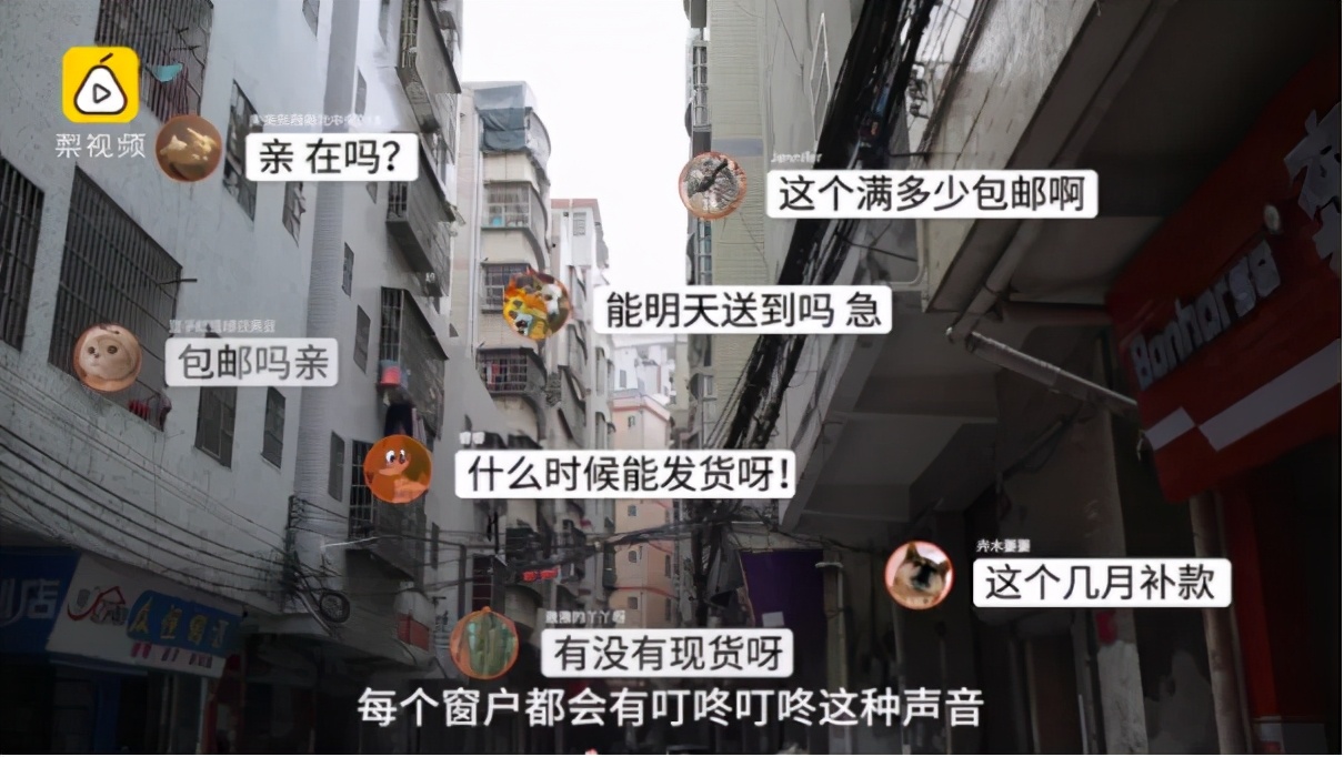 退市 一场关于内卷的突围来了，事关8.8亿中国人