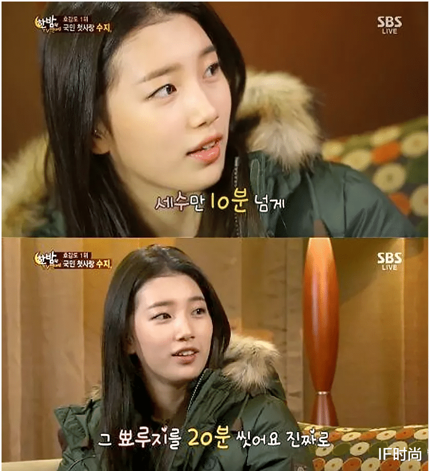 卸妆|“国民初恋”自创洗脸法,翻车了?