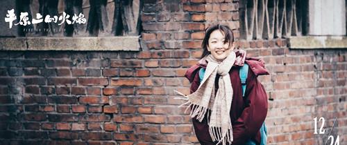 袁咏仪|有撤档就有最新上映，平安夜元旦档，这几部剧将会与大家见面