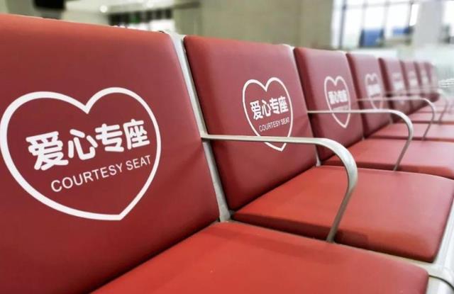 文风雨 老年优待证被叫停,优待是否清零?好消息已出来,赶紧通知咱爸妈