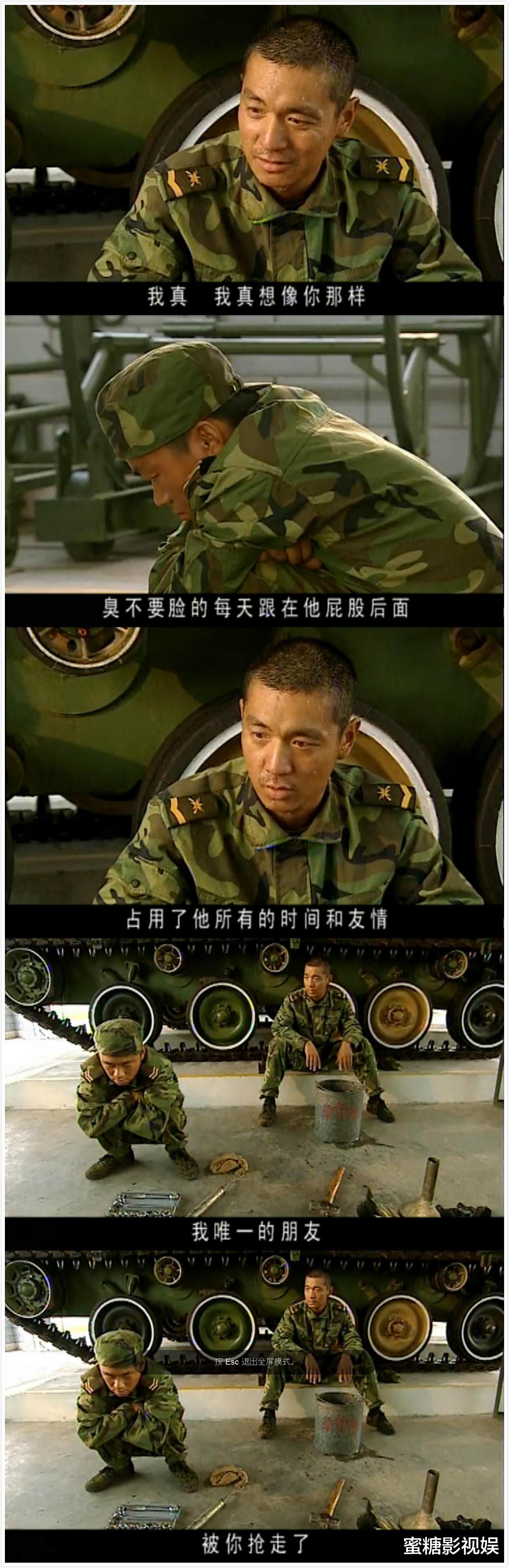 段奕宏|激动！看完段奕宏的新剧《双探》，我DNA动了：15年后他们三个又同框啦