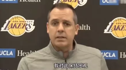 湖人隊(duì)|重磅！波普取關(guān)湖人社媒！7中1被狂虐30分！這就是湖人不要的人啊