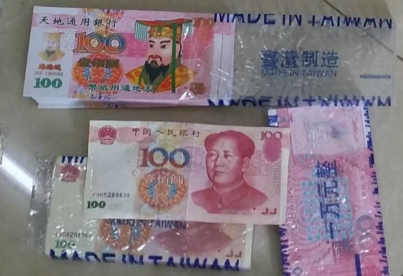 蔬菜 女子美容消费4.4万元，觉得被骗，想了一个招把钱骗回来