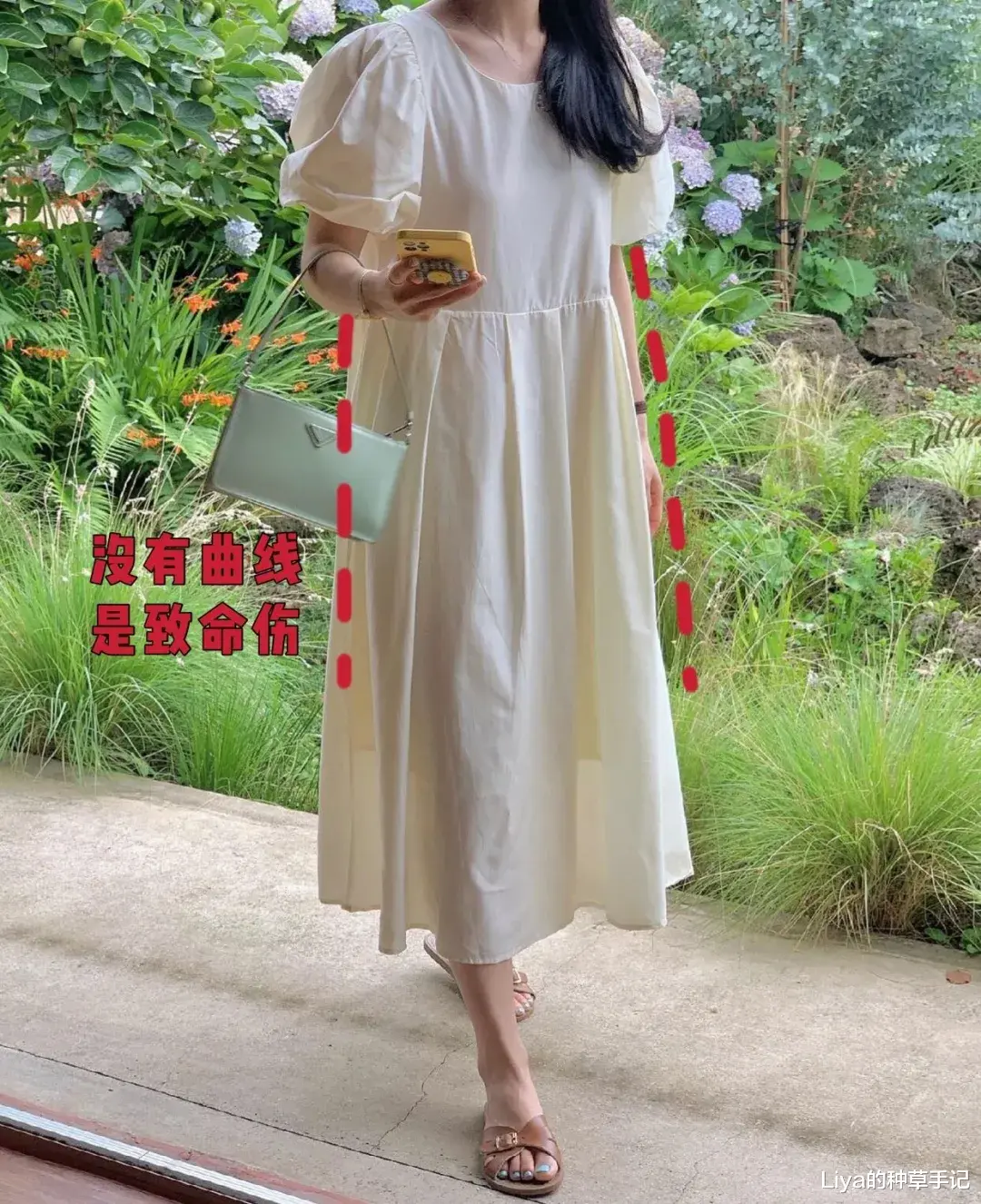 Liya的种草手记|夏天显胖的5种穿搭，第1种你一定穿过