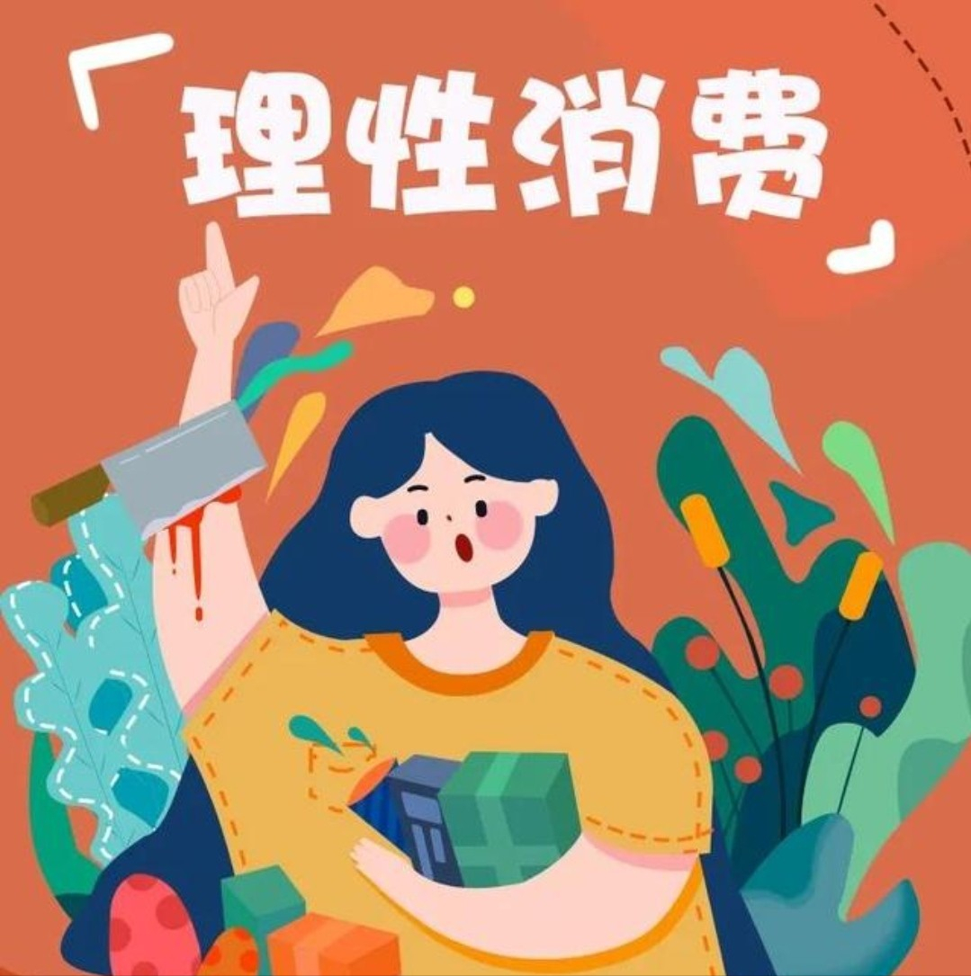 畅谈装修 盘点一看就是智商税的产品，却被无数中国家庭踩坑，你被坑过几次