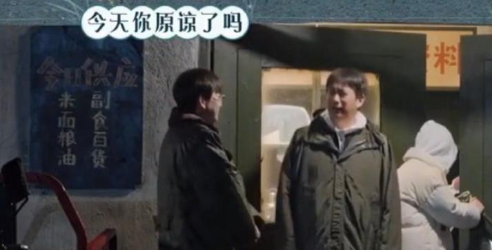 言真说 《向往5》豆瓣评分出炉，和前四季的平均分持平，黄磊改变最大