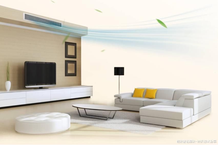 空调|?雷达感应模组空调感知应用，智能人性化发展应用，雷达存在感应技术