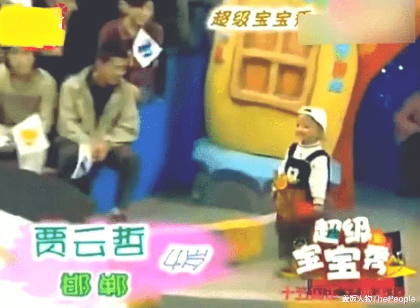 贾云哲|因《还珠格格》走红，却因病“长不大”，东儿如今过得怎么样了？