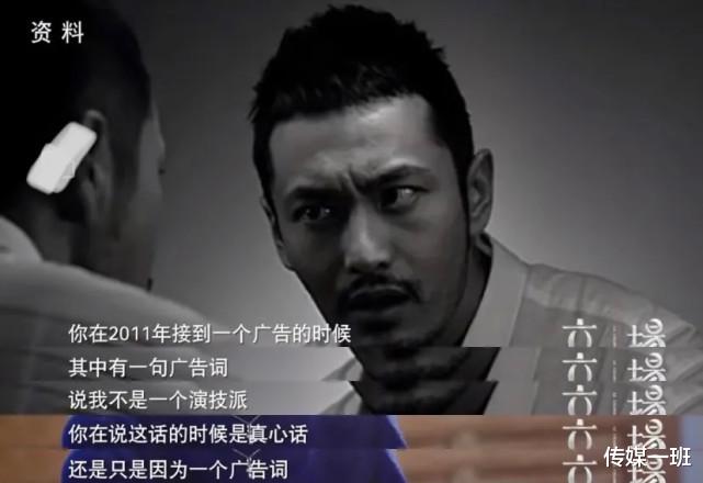 王一博|被易立竞采访的明星反应：赵文卓气场强，万茜慌了，宁静霸气回怼