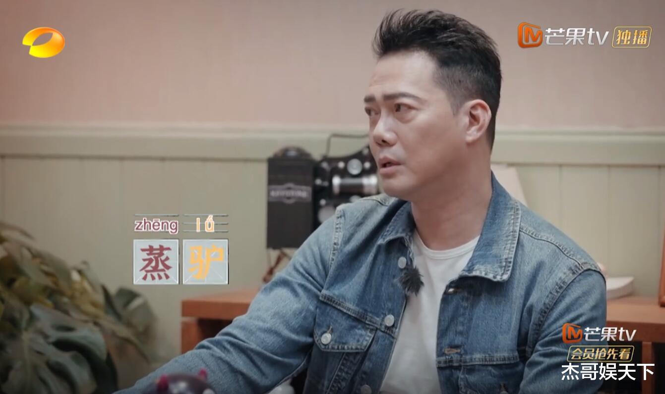 大湾仔的夜|《大湾仔的夜》首播有主题有笑点,唯一可能翻车的隐患也被化解了