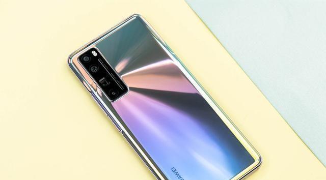 CPU|华为年轻旗舰二手跌成千元机 鸿蒙OS+麒麟5G处理器 跑分能力不俗